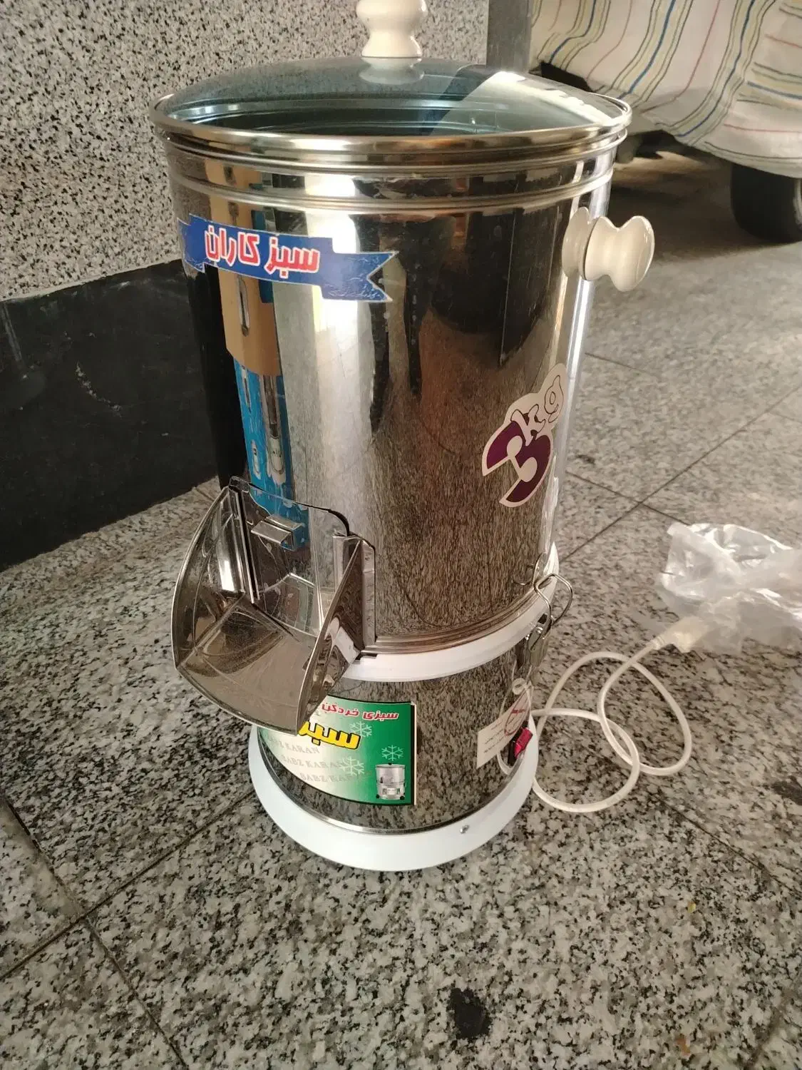 سبزی خرد کن|خردکن، آسیاب، غذاساز|پردیس, فاز ۲|دیوار