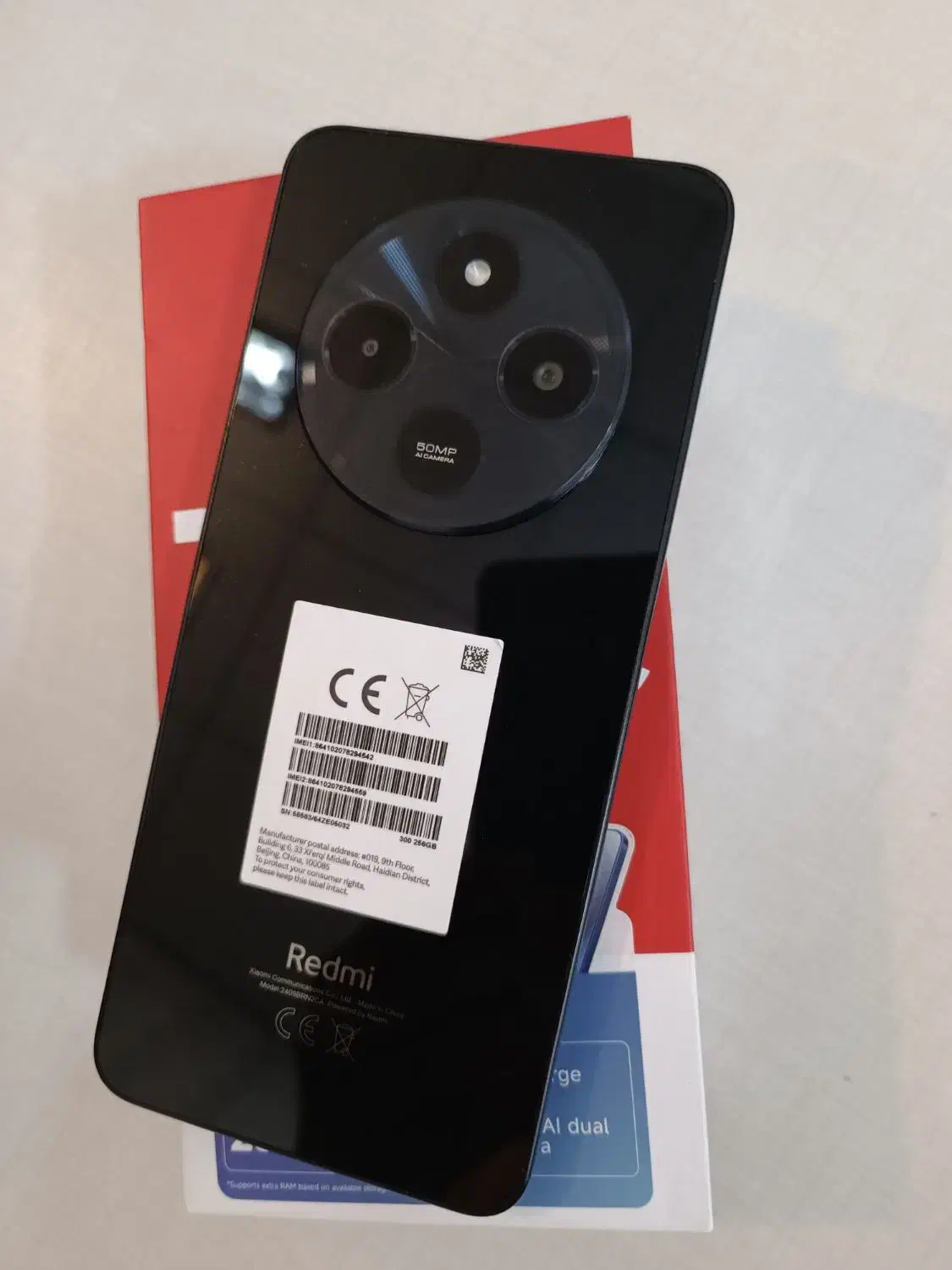 گوشی شیاومی poco C75 256 گیگ رم 8|موبایل|ارومیه, |دیوار