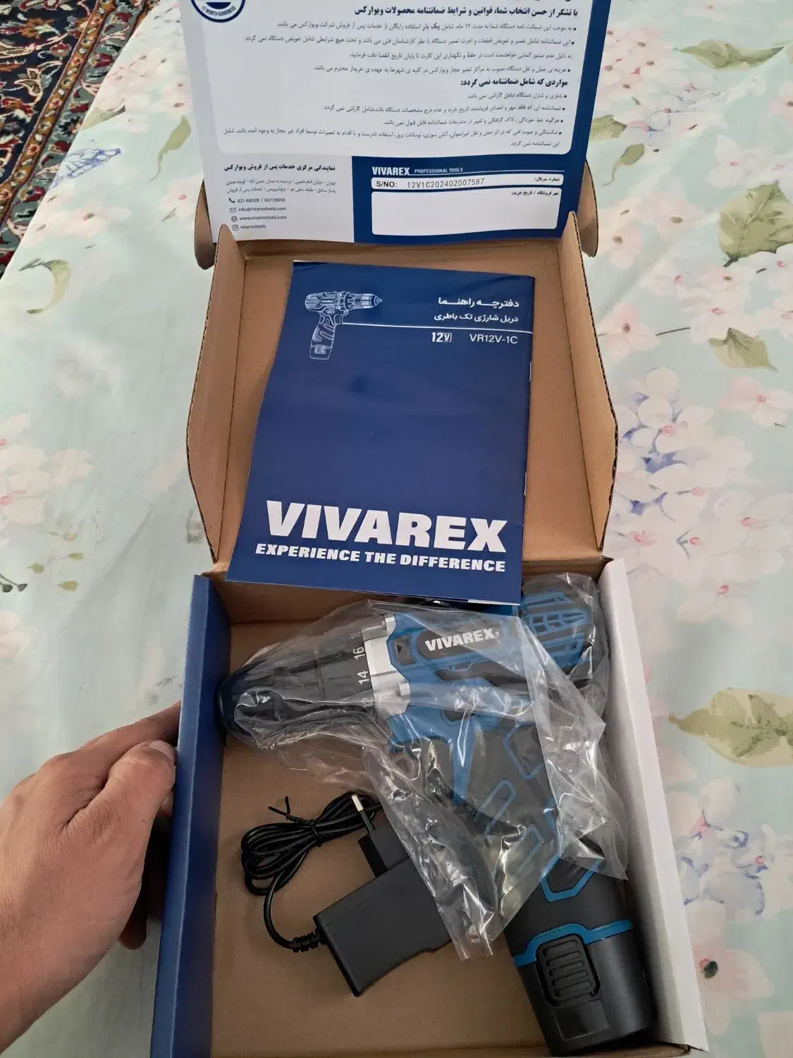 دریل شارژی  ویوارکس.  تک باطری|ابزارآلات|گناباد, |دیوار