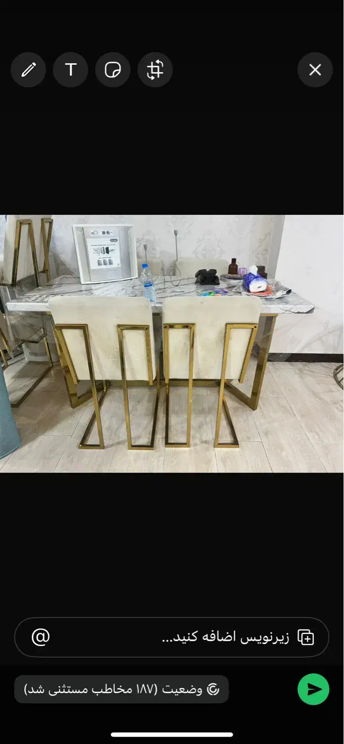 مبل چوب راش وپایه استیل|مبلمان خانگی و میز عسلی|اهواز, زیتون کارمندی|دیوار