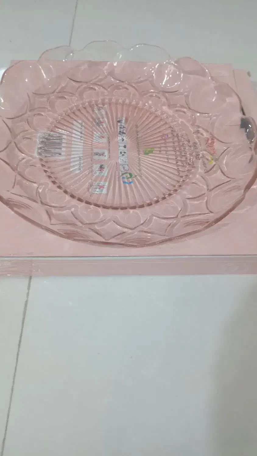 میوه خوری|ظروف سرو و پذیرایی|ساوه, |دیوار