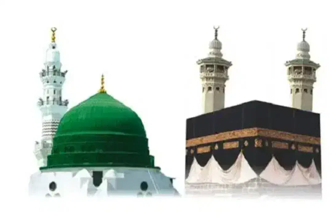 دوعدد فیش حج تمتع ۸۵|تور و چارتر|قم, هنرستان|دیوار