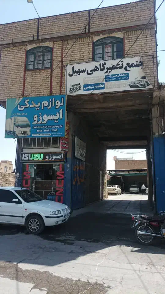 سوله ۸۰۰ متری با ۶ سالن|اجارهٔ دفتر صنعتی، کشاورزی، تجاری|مرودشت, ابوذر شمالی|دیوار