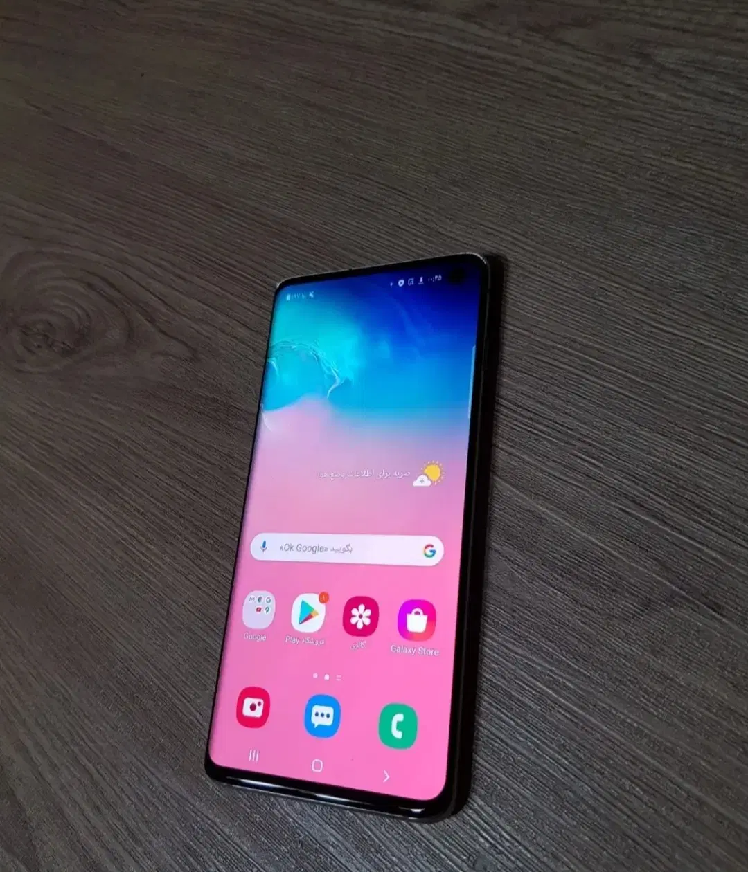 s10|موبایل|ارومیه, |دیوار