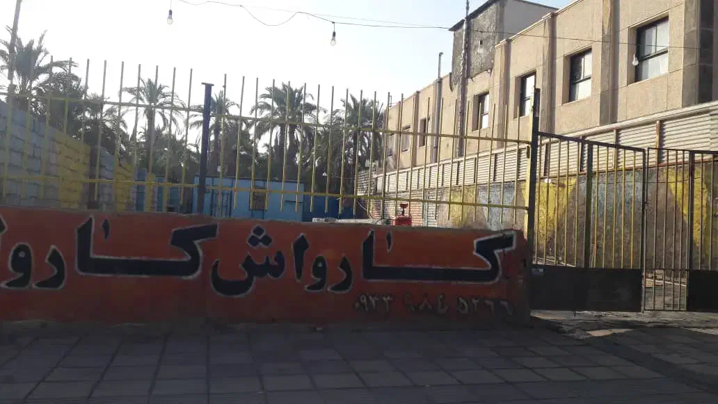 اجاره زمین|اجارهٔ دفتر صنعتی، کشاورزی، تجاری|بم, |دیوار