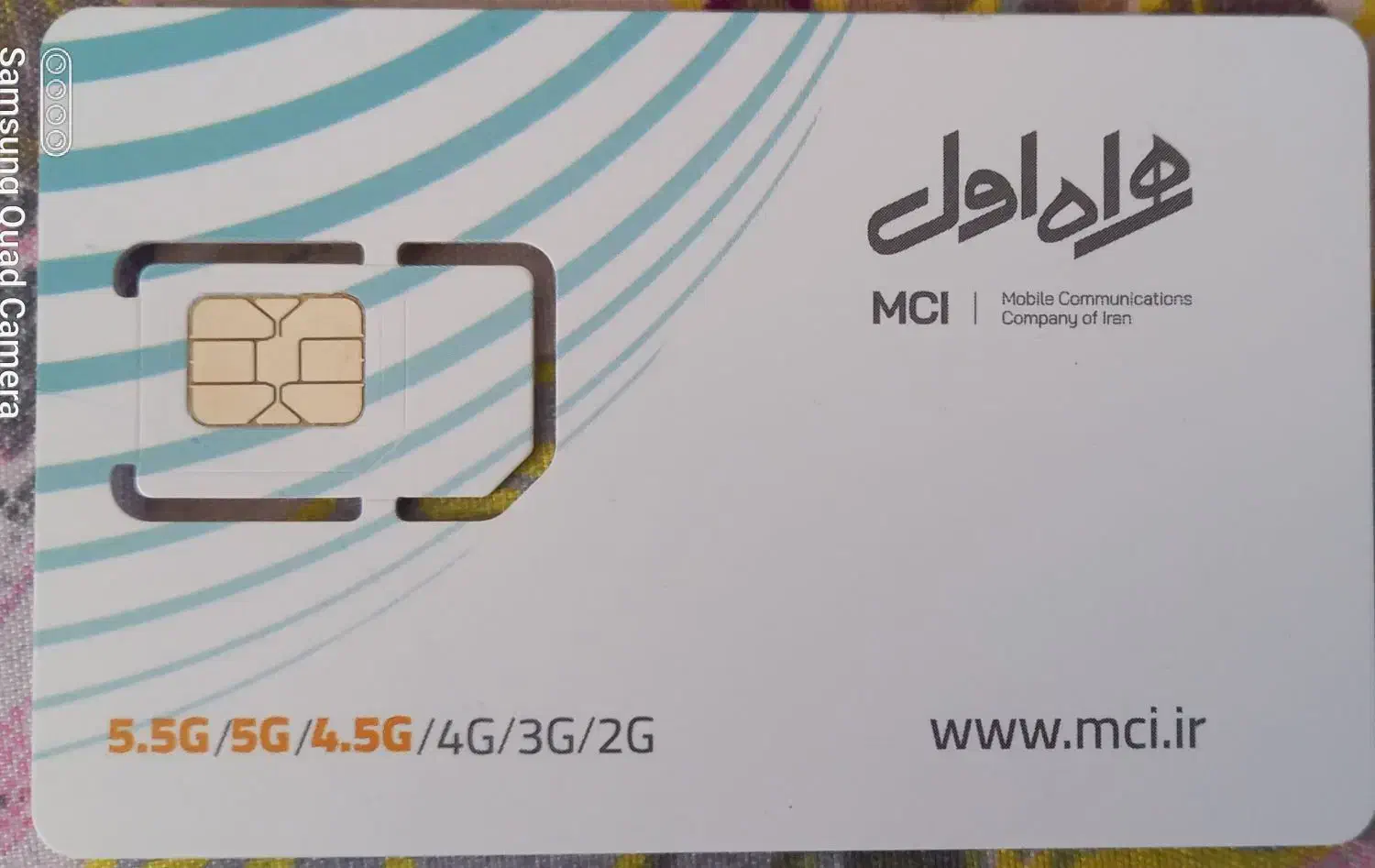 سیم کارت دائمی|سیم‌کارت|زنجان, |دیوار