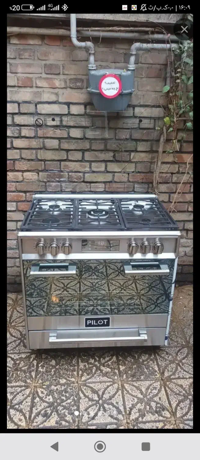اجاق گاز تمام استیل درحدنو استفاده نشده|اجاق گاز و لوازم برقی پختوپز|مشهد, الهیه|دیوار