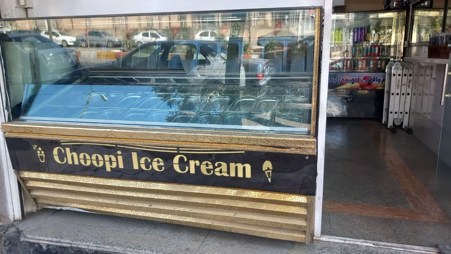 یخچال ویترینی و تاپینگ بستنی و آبمیوه و آبمیوه گیر|کافی‌شاپ و رستوران|زنجان, |دیوار