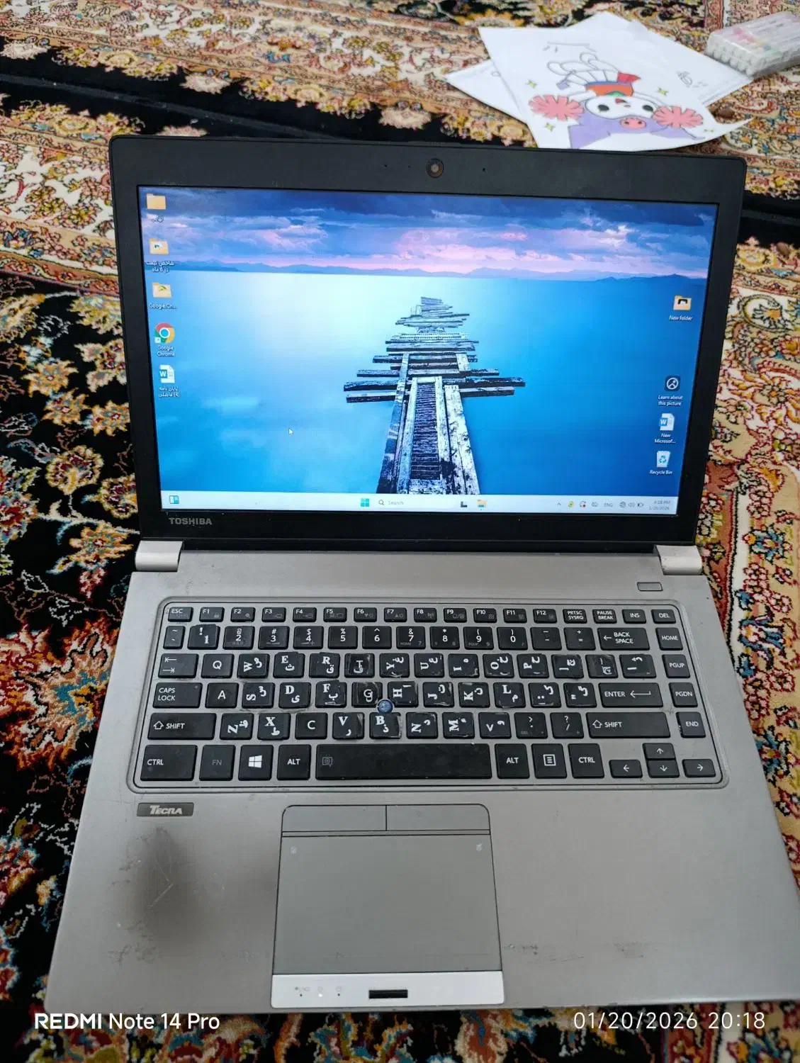 لپ تاپ زیر قیمت|رایانه همراه|یاسوج, |دیوار