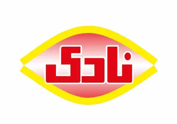 استخدام فروشنده ویزیتور|استخدام بازاریابی و فروش|ایلام, |دیوار