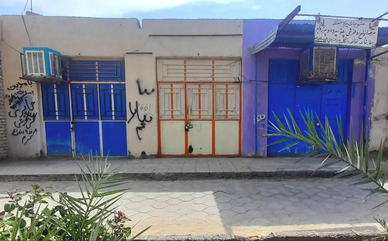 یک باب مغازه|فروش مغازه و غرفه|میرجاوه, |دیوار