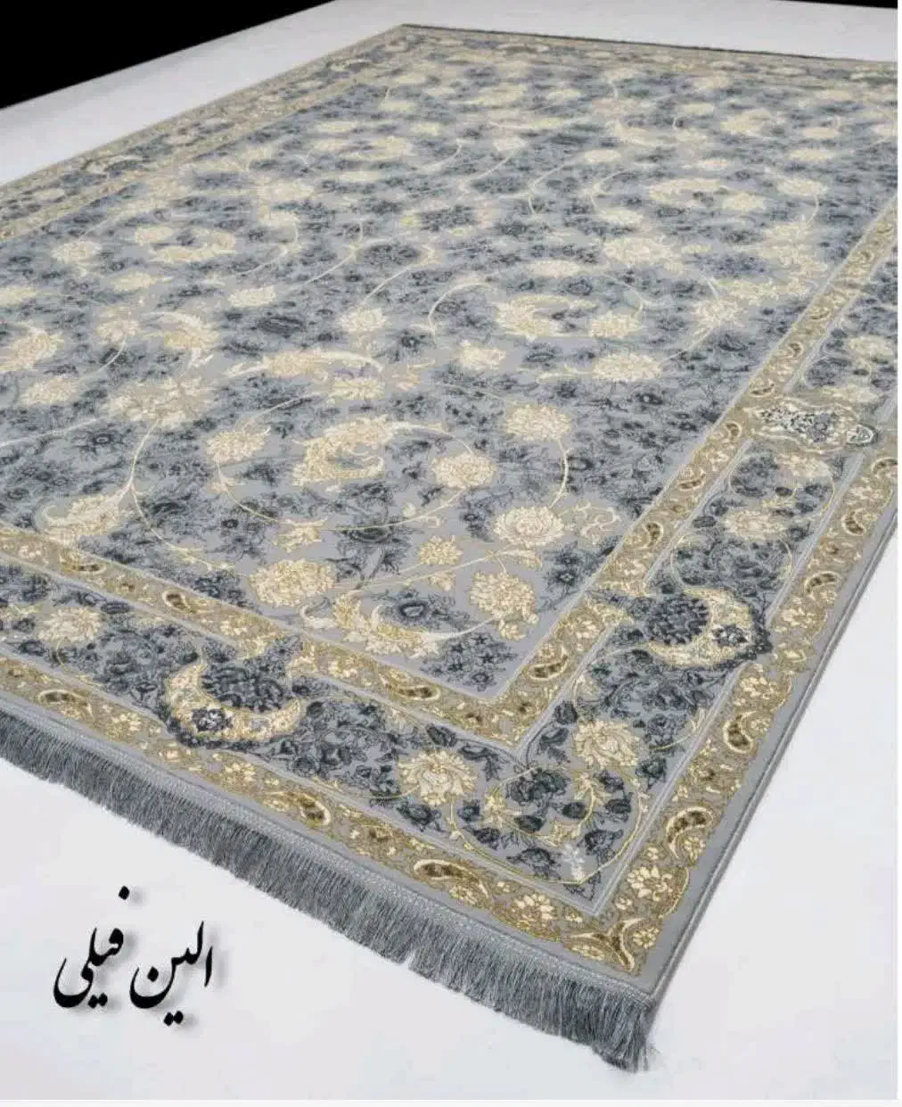 فرش صدرا|فرش|ایلام, |دیوار