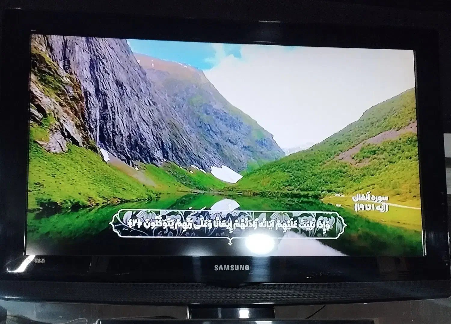 تلویزیون۳۲سامسونگ|تلویزیون و پروژکتور|تربت جام, تیپ ۳۸ زرهی تربت جام|دیوار