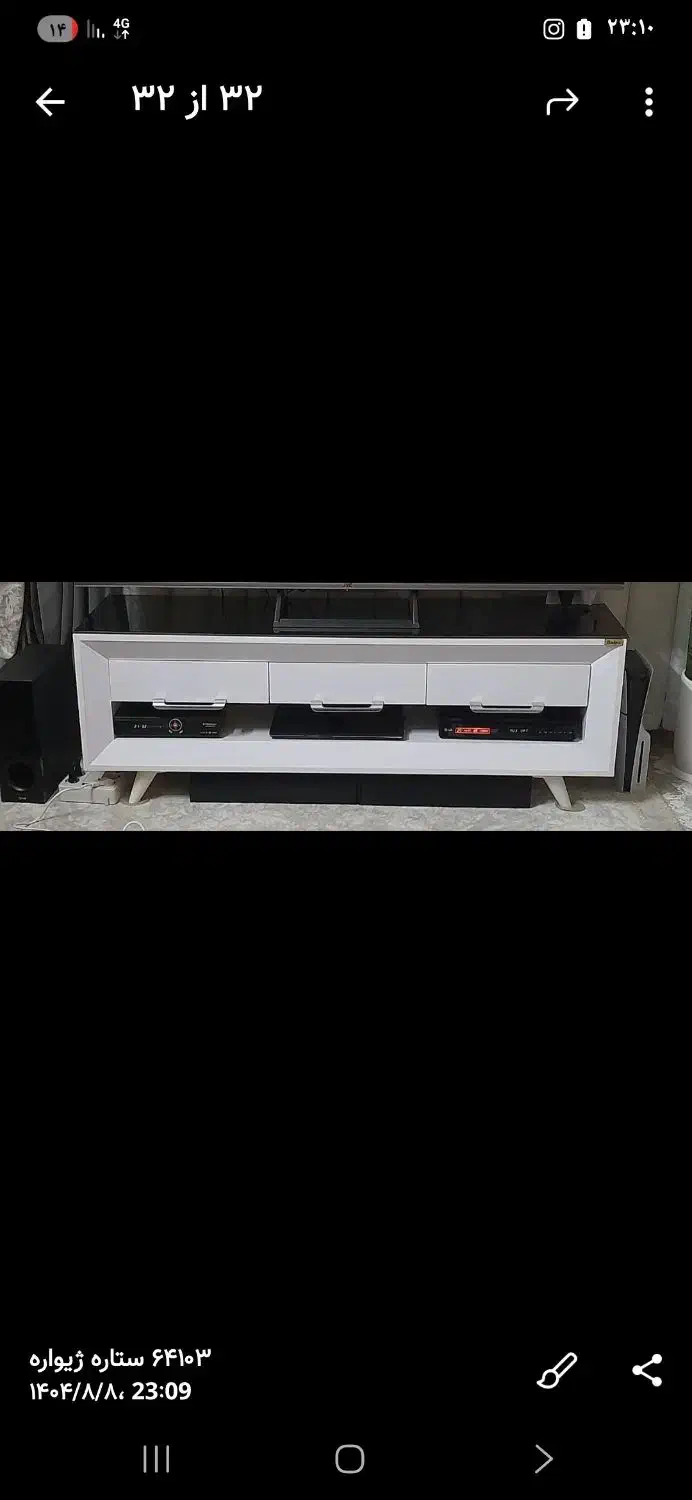 میز تلویزیون|میز تلویزیون|تهران, خزانه|دیوار