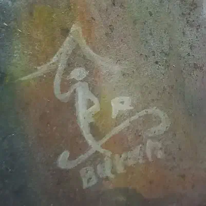 نقاشی روی چوب|تابلو، نقاشی، عکس|بروجرد, |دیوار