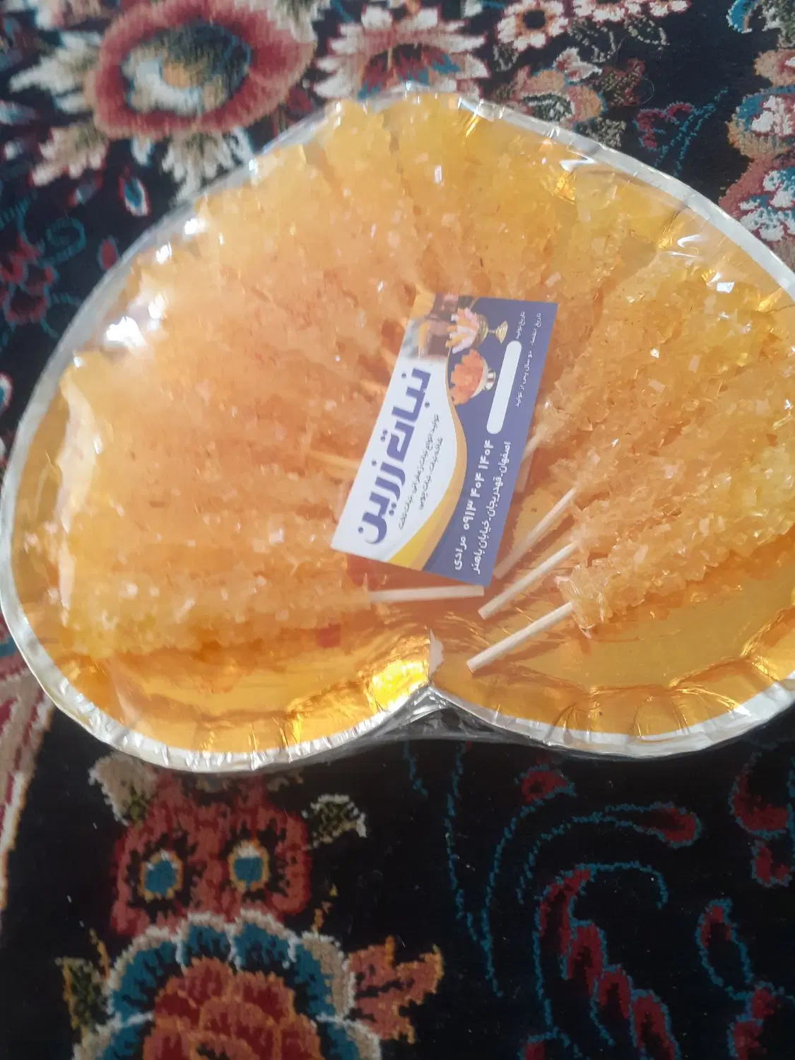 تبات|خوردنی و آشامیدنی|نجفآباد, ویلاشهر|دیوار