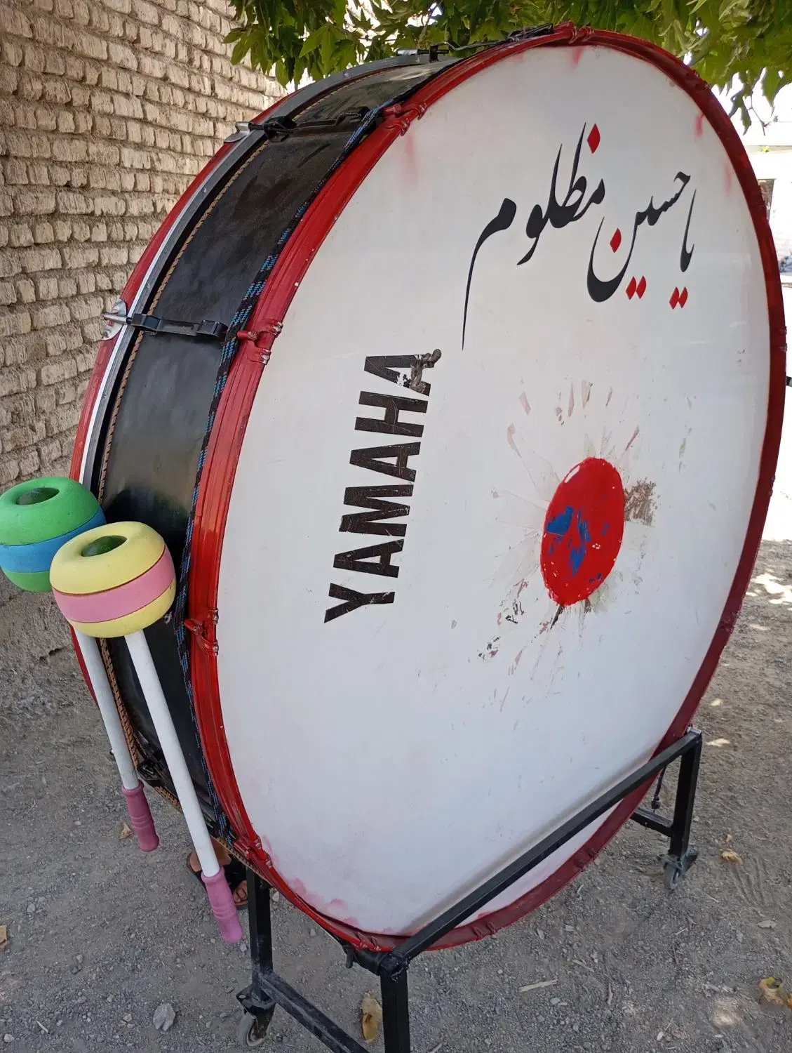 طبل ۱۵۰|درام و پرکاشن|خوی, |دیوار