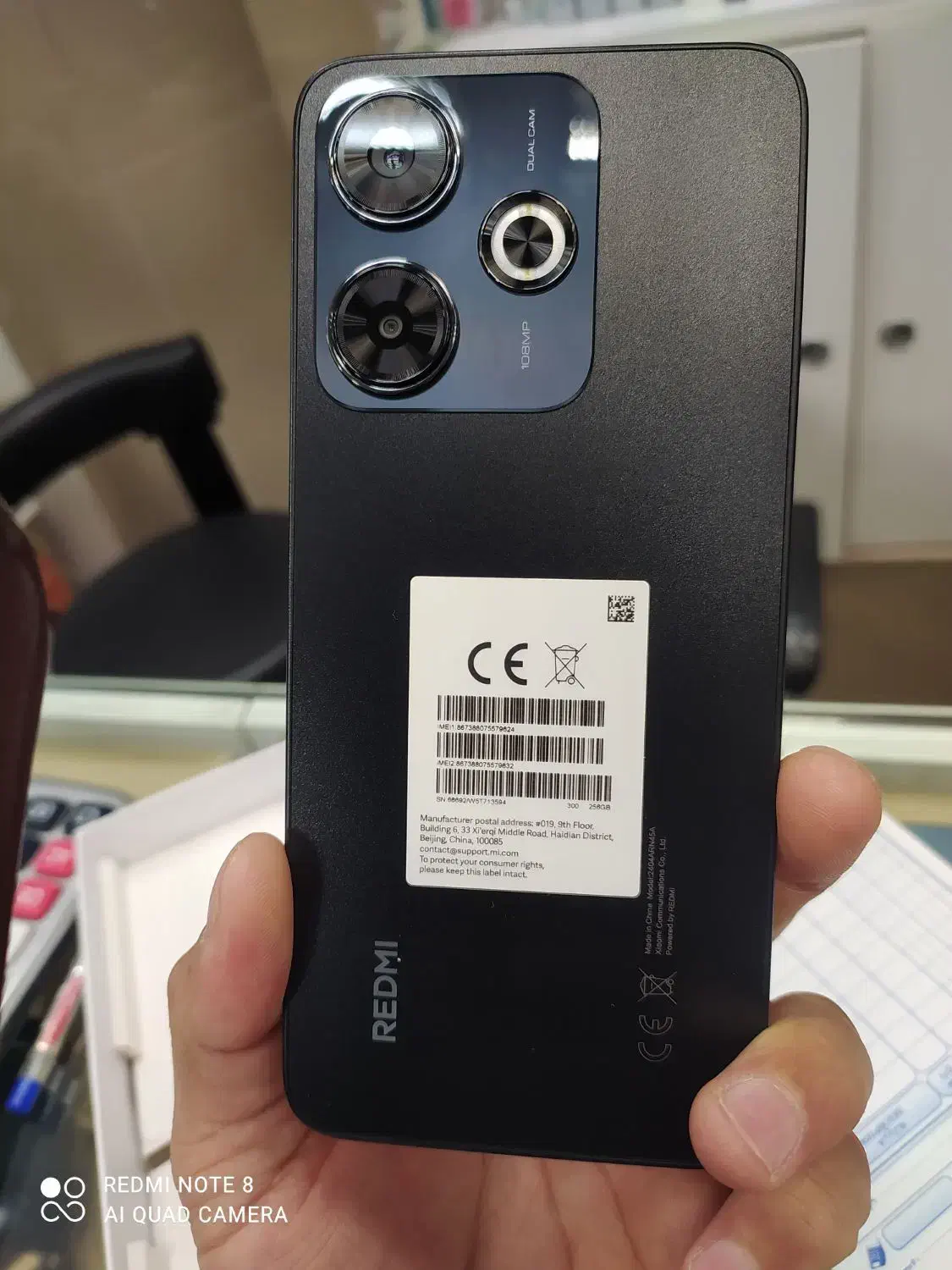 گوشی ردمی 13x|موبایل|بیرجند, |دیوار