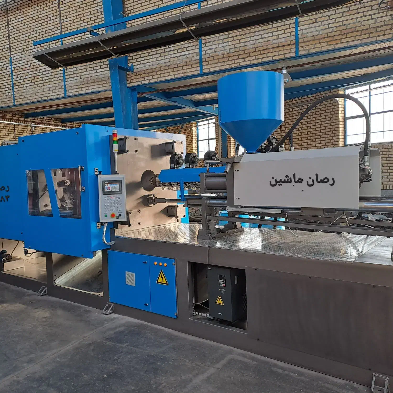 دستگاه تزریق پلاستیک و بادی اتومات|ماشین‌آلات صنعتی|مشهد, شهرک صنعتی توس|دیوار