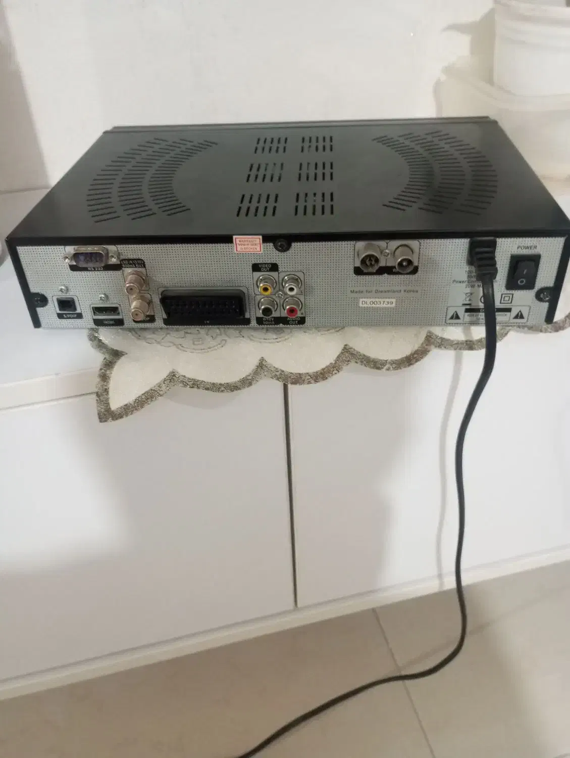 گیرنده دریملن سالم|صوتی و تصویری|قدس, شهر‌قدس|دیوار