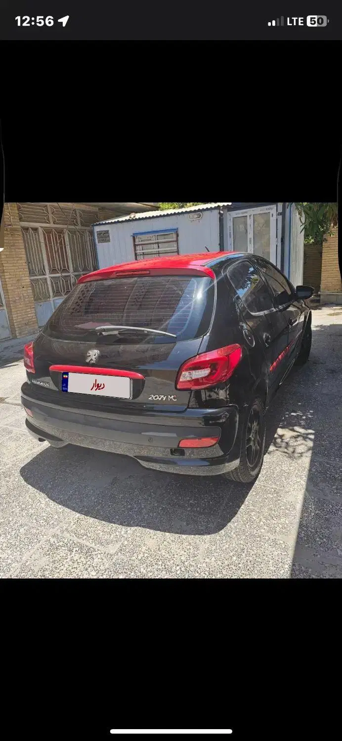 207 mc|خودرو سواری و وانت|بندرعباس, |دیوار