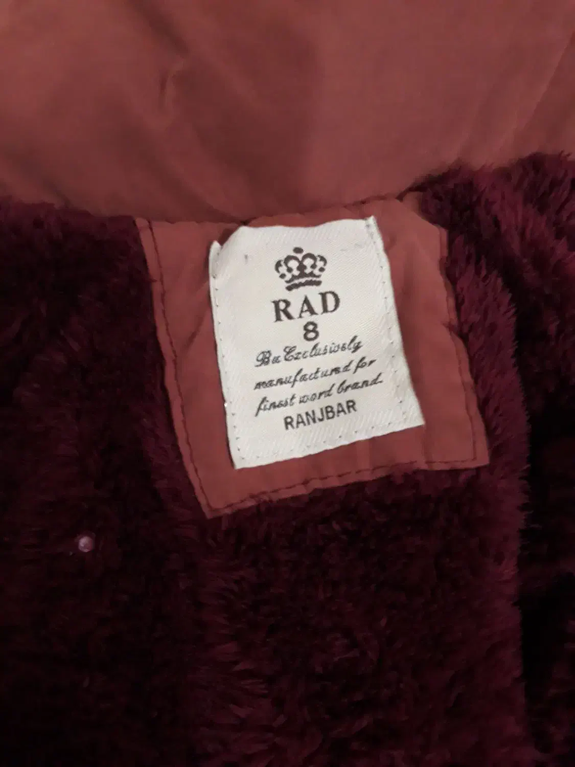 کاپشن دخترونه|لباس|شیروان (لرستان), |دیوار