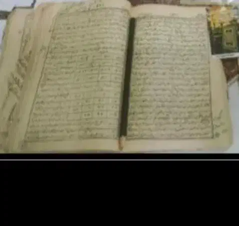 سرکتاب واستخاره، وطالع بینی،که حیرت زده بشی|کتاب و مجله مذهبی|مشهد, پنجتن|دیوار