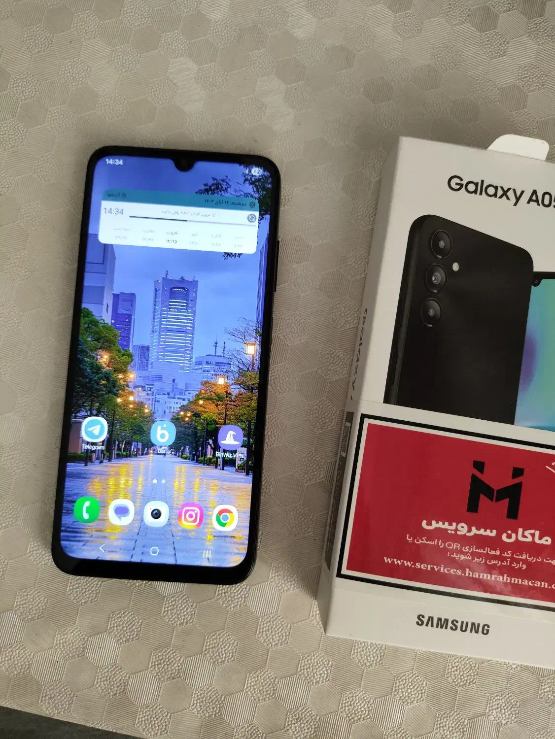 گوشی galexy a05s|موبایل|آذرشهر, |دیوار