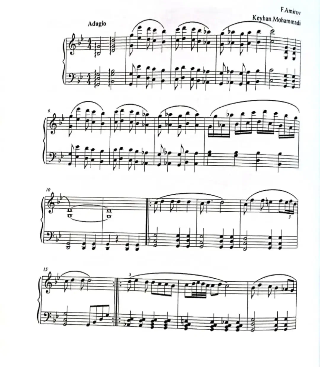 کتاب موسیقی|فیلم و موسیقی|تبریز, |دیوار