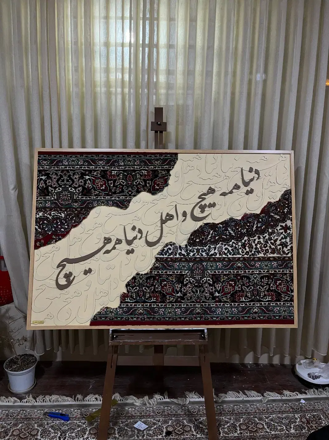 تابلو|تابلو، نقاشی، عکس|اهواز, کوی رمضان|دیوار
