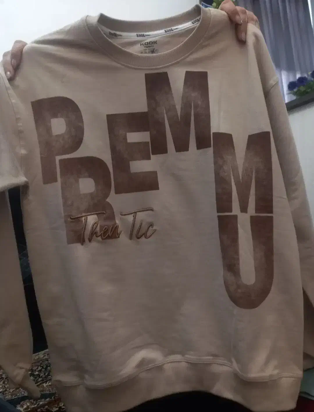 لباس زیر زنانه|لباس|بروجرد, |دیوار