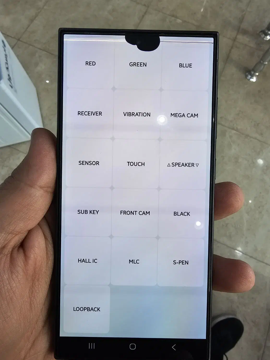 S24 Ultra 256GB|موبایل|قم, زنبیل آباد|دیوار