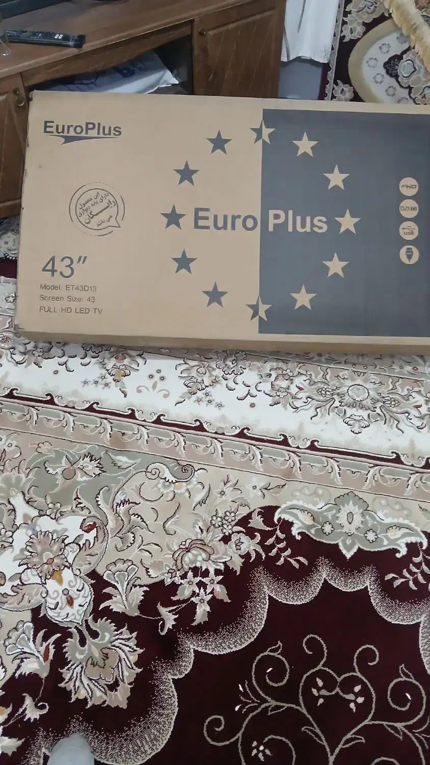 تلویزیون ۴۳ اینج یوروپلاس آکبند پلمپ|تلویزیون و پروژکتور|سنقر, |دیوار