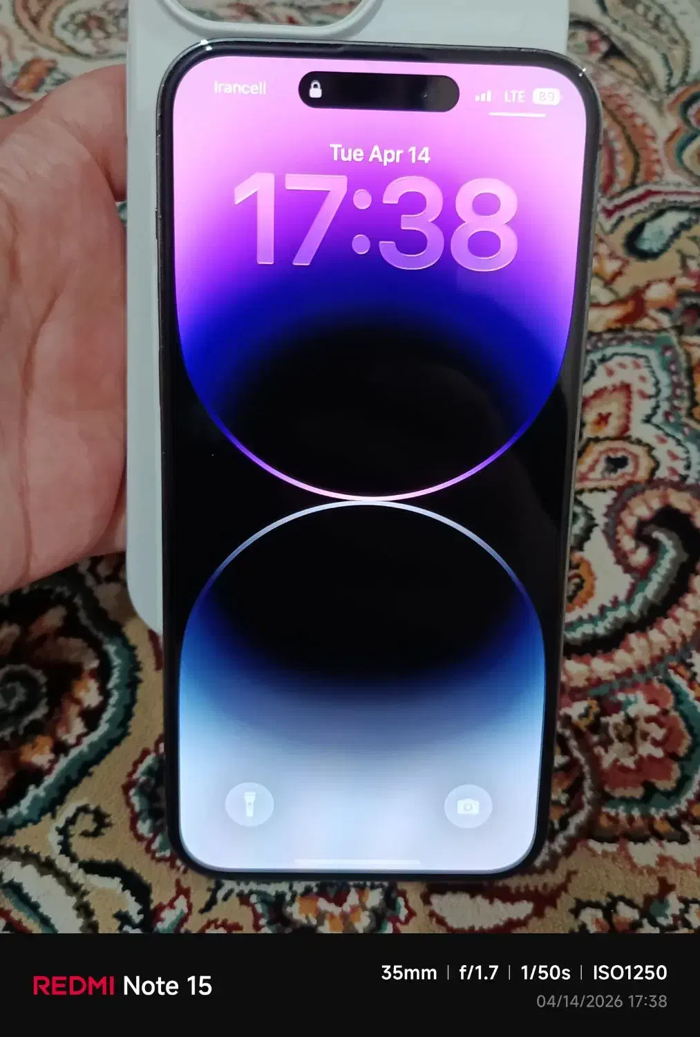 Iphone 14 Promax|موبایل|رشت, گلزاران|دیوار