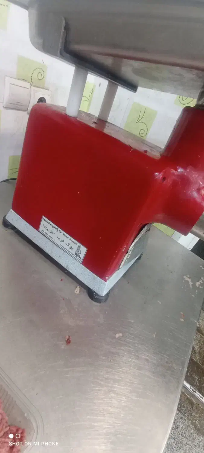 چرخ گوشت صنعتی ۳۲|فروشگاه و مغازه|قم, خاکفرج|دیوار