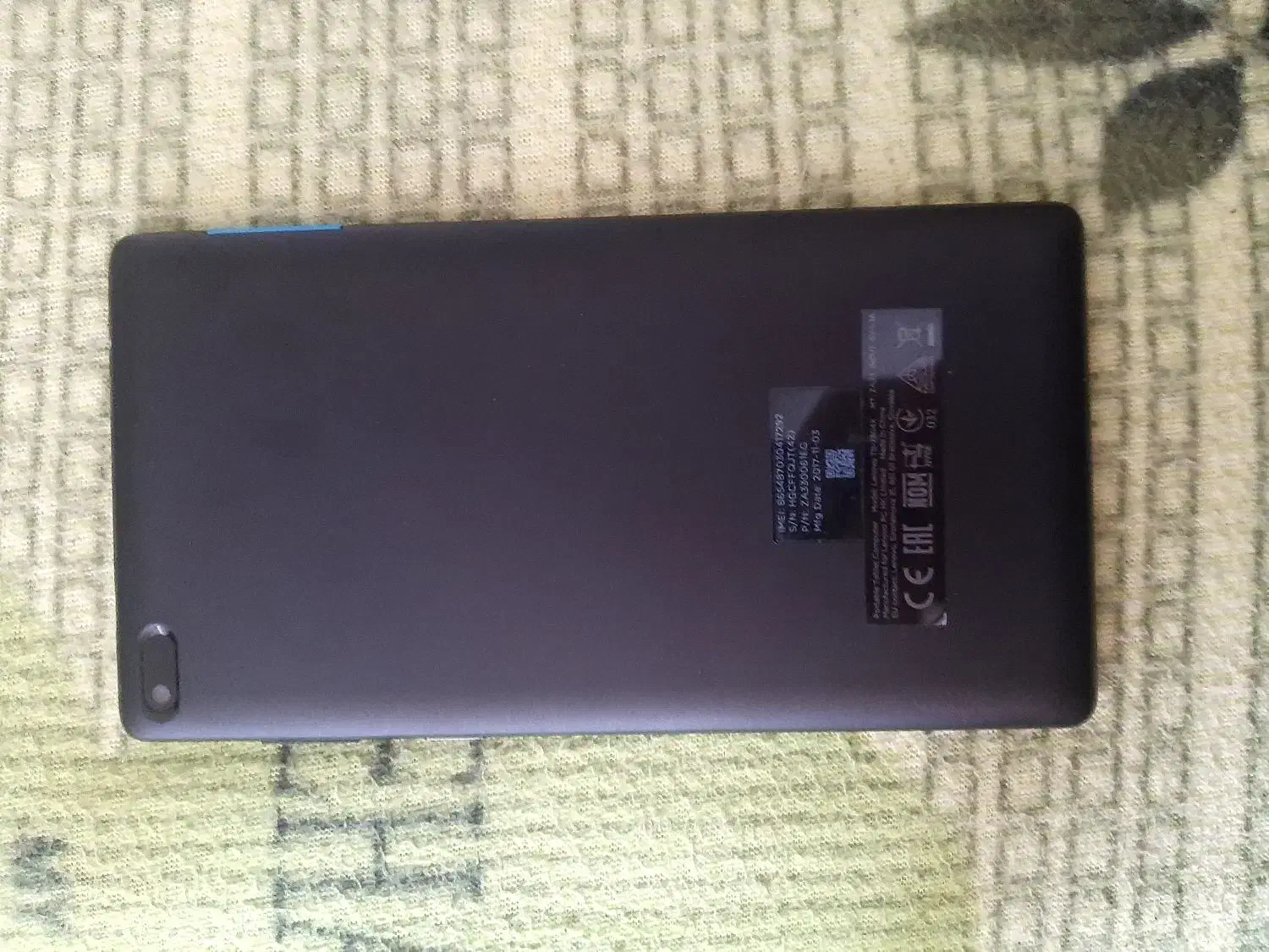 تبلت لنوو|تبلت|تبریز, |دیوار