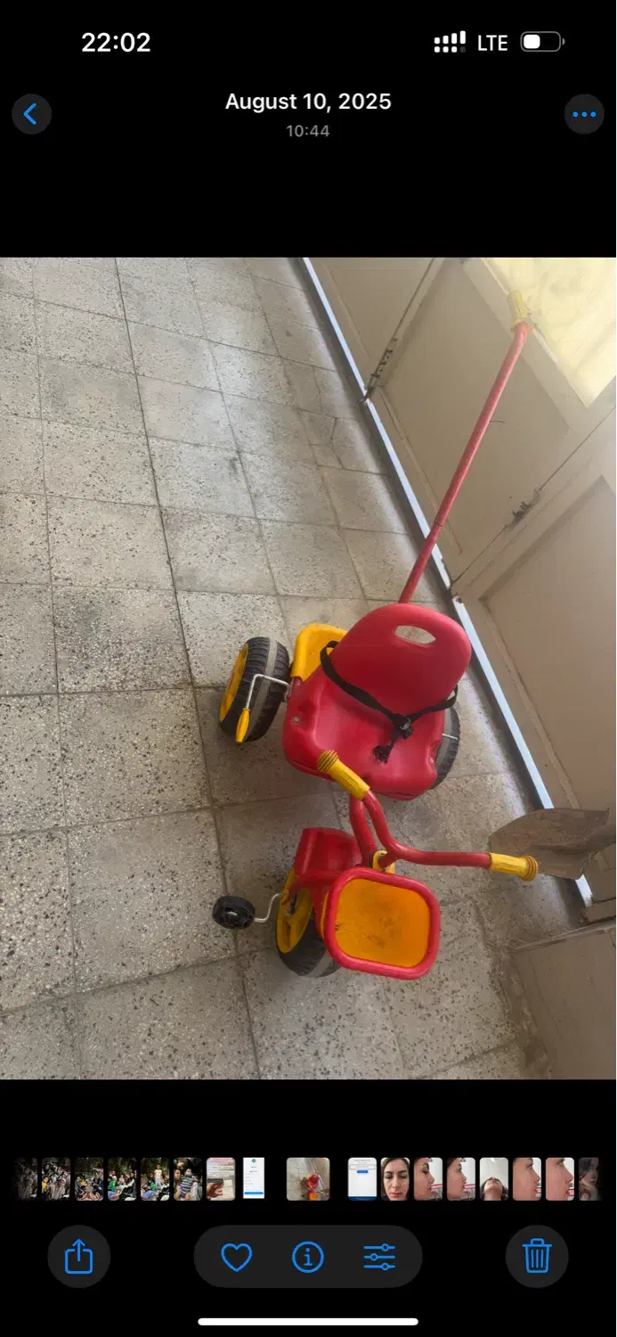 سه چرخه کودک|دوچرخه، اسکیت، اسکوتر|شیروان (خراسان), |دیوار