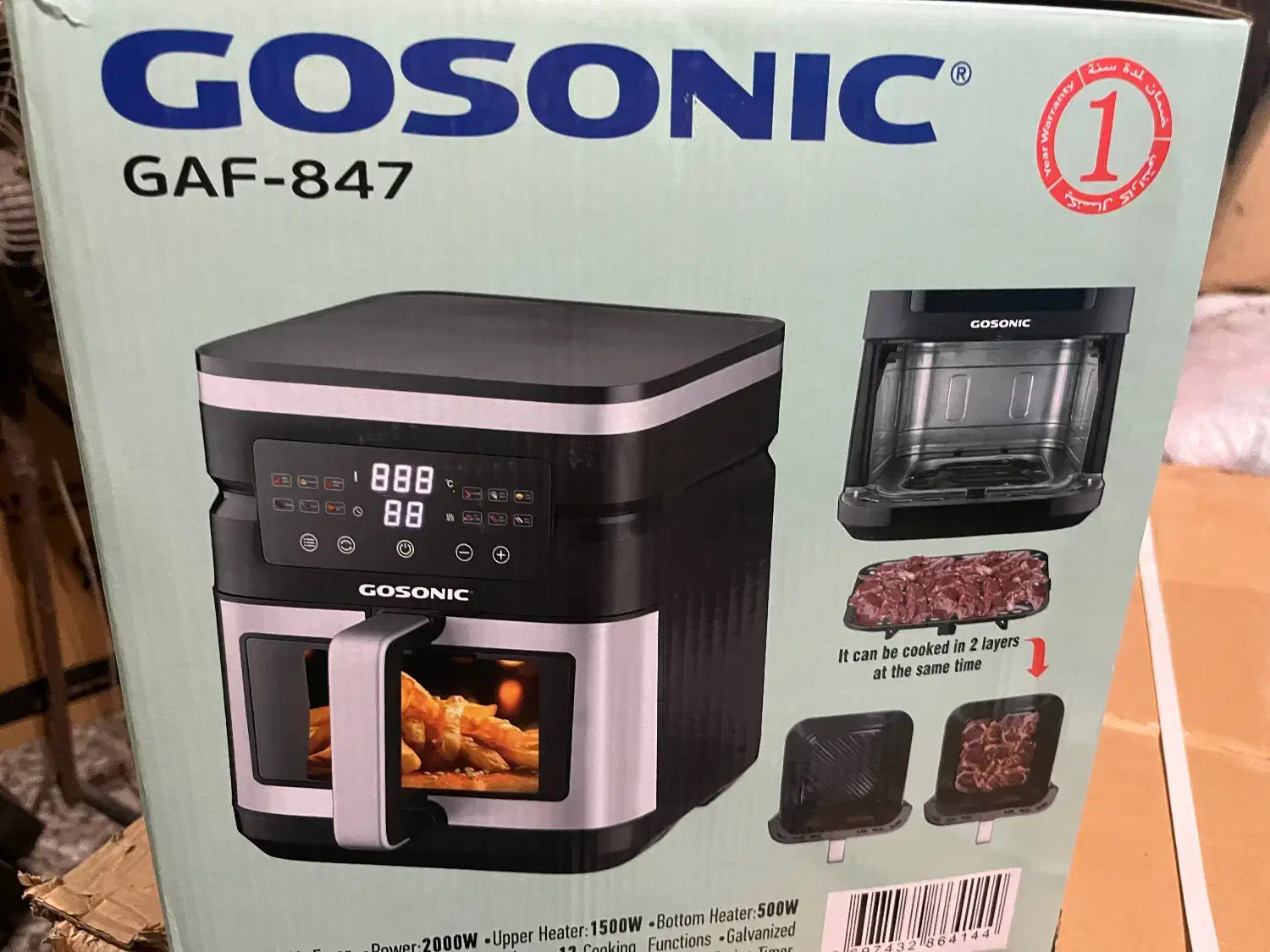 سرخ کن بدون روغن دو المنته 8 کیلویی|اجاق گاز و لوازم برقی پخت‌وپز|لنگرود, |دیوار