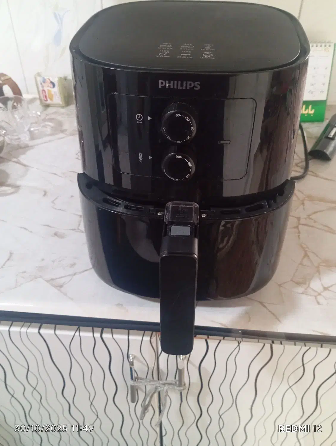 سرخ کن فیلیپس|سایر لوازم برقی|ری, دولت‌آباد|دیوار