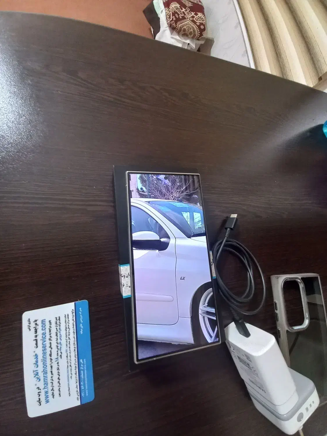 گوشی سامسونگ اس۲۴ اوترا|موبایل|تفرش, |دیوار