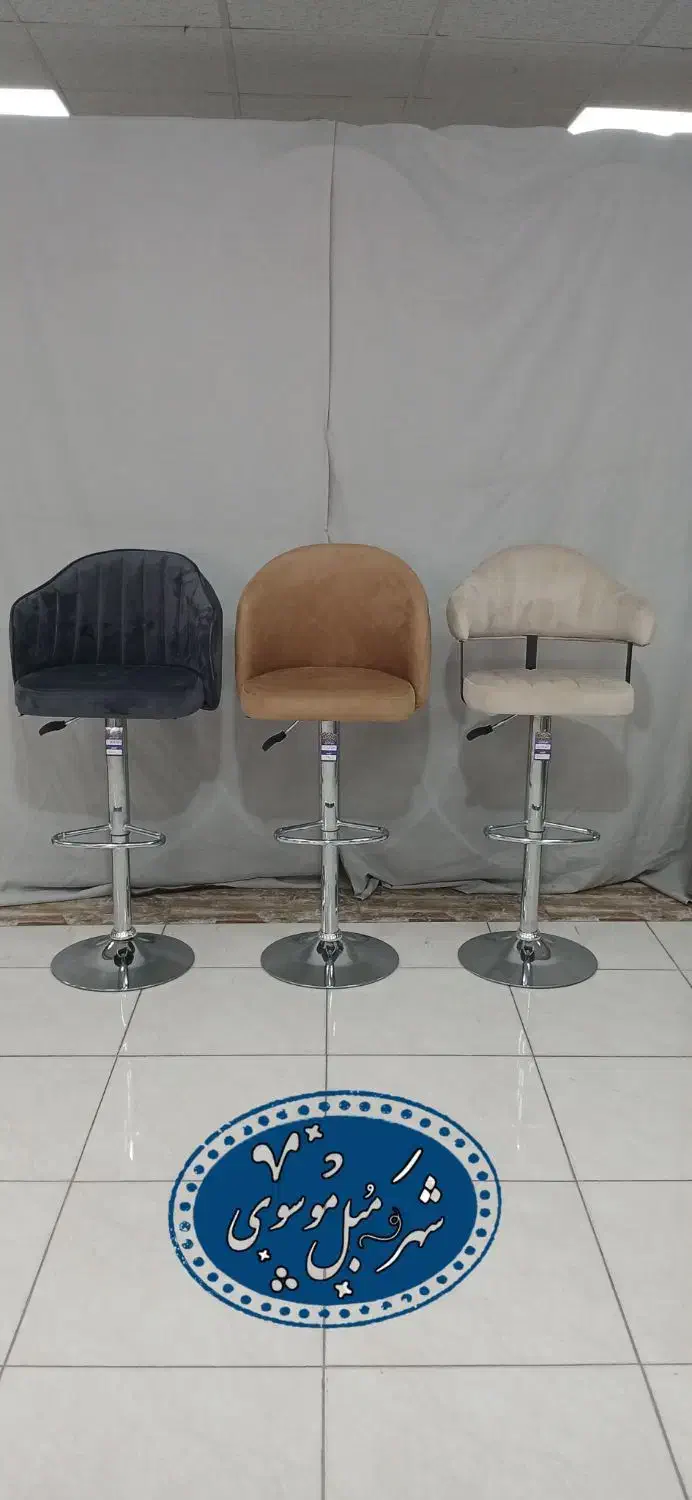 صندلی پلاستیکی صندلی اپن جزیره sorenp++5439705|میز و صندلی غذاخوری|کرج, شهرک سهرابیه|دیوار