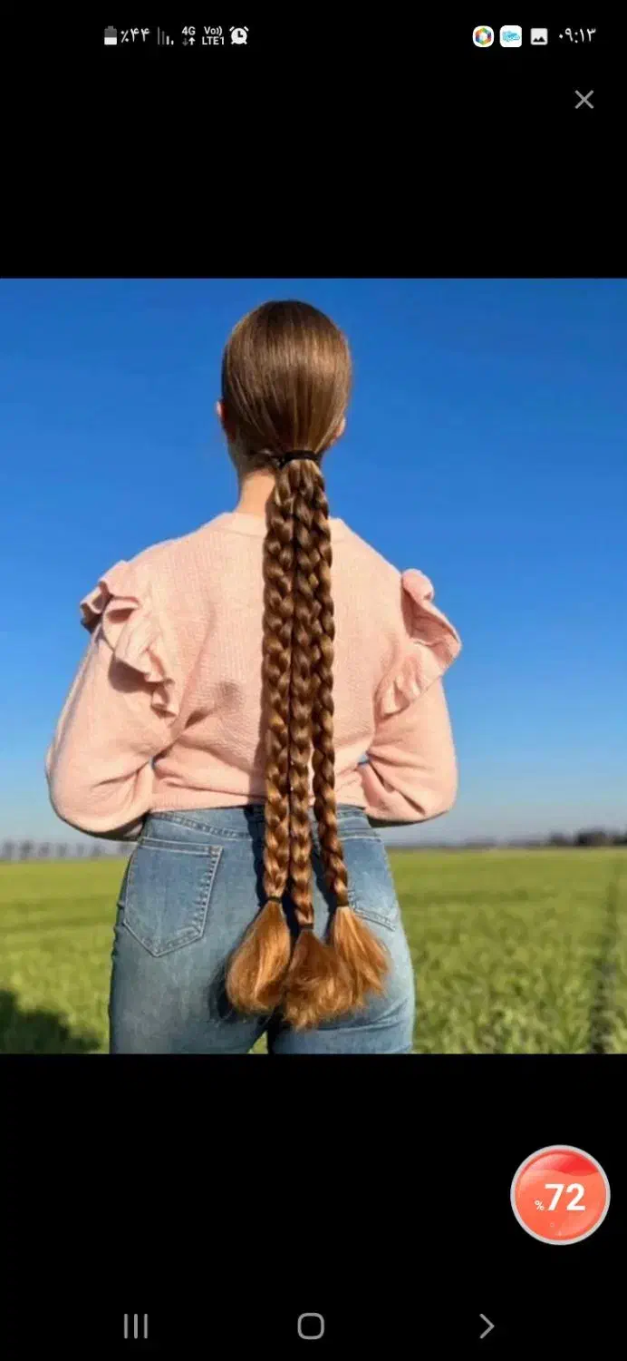 ( فروش)خریدارموبدون واسطه خریدار اصلی موخام و رنگی|خدمات آرایشگری و زیبایی|یاسوج, |دیوار