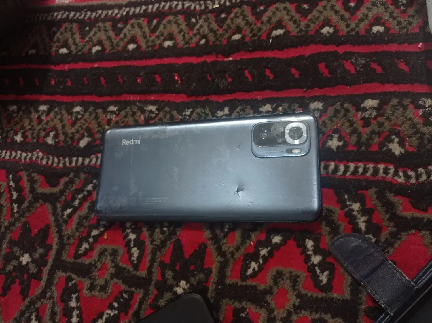 عکس توجه کنید گوشی|موبایل|بم, |دیوار