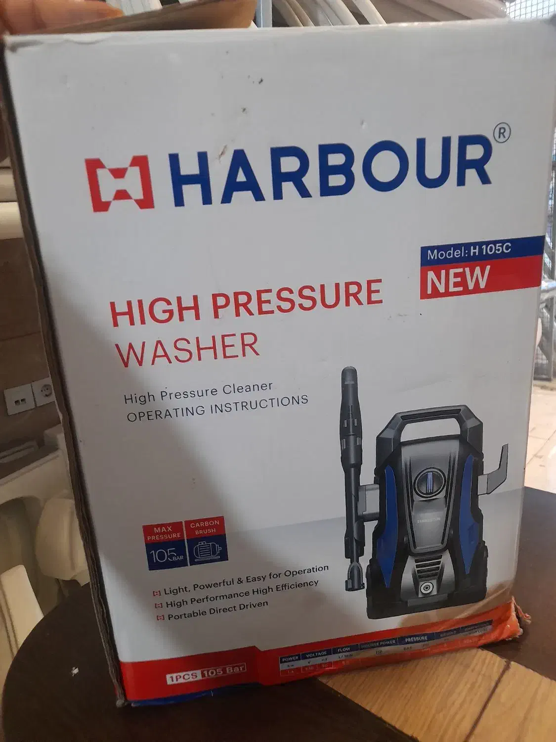 کارواش خانگی هاربر|سایر لوازم برقی|قائم‌شهر, |دیوار