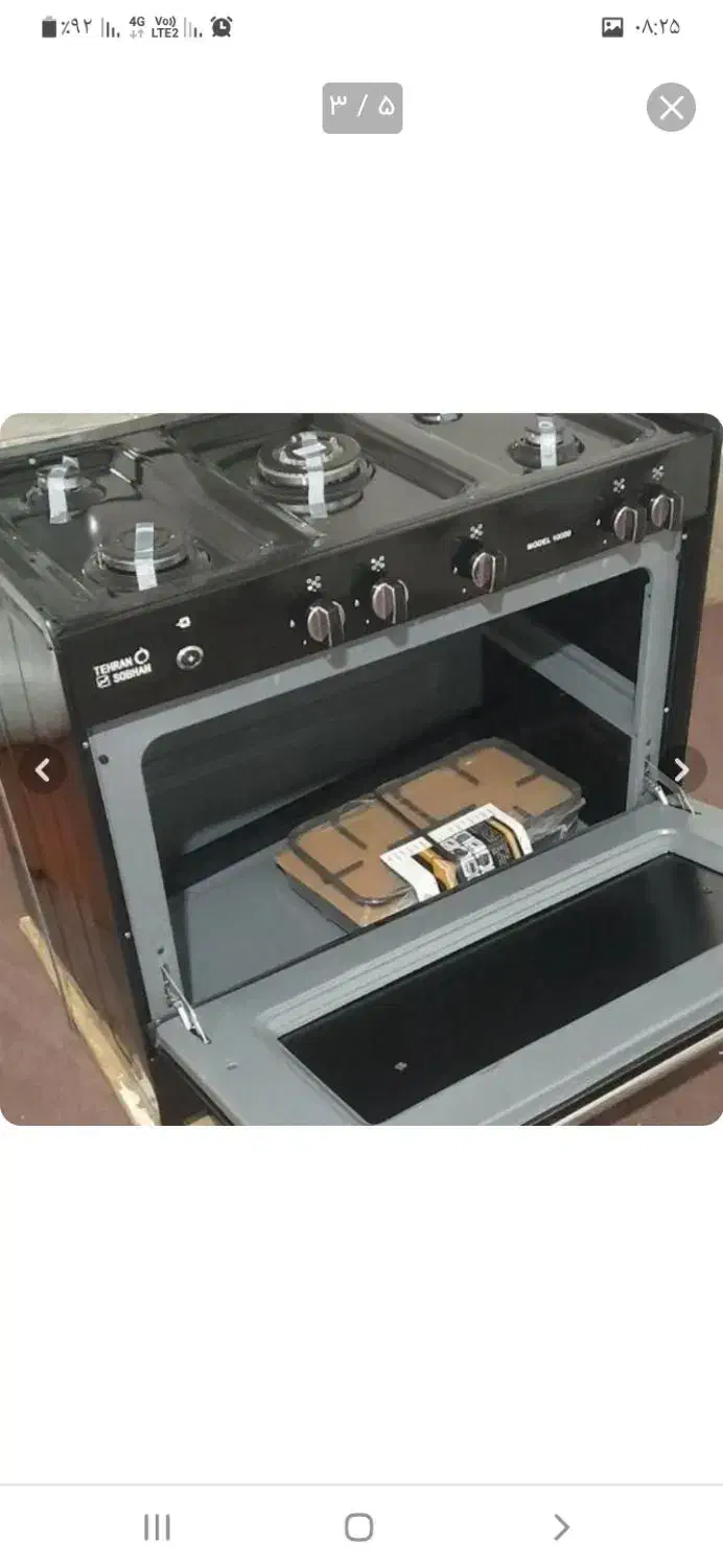 اجاق گاز طرح فر|اجاق گاز و لوازم برقی پختوپز|حبیب آباد, |دیوار