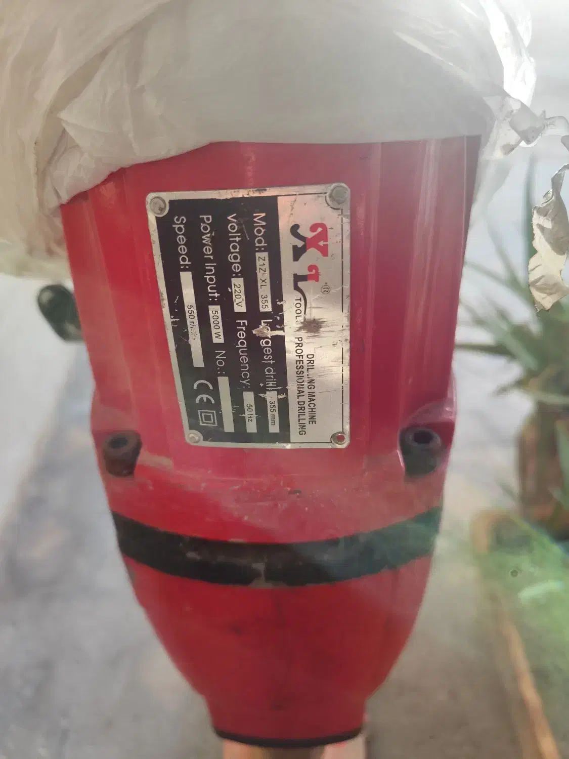 فروش دستگاه کر گیری XL 5000|ابزارآلات|بندرعباس, |دیوار