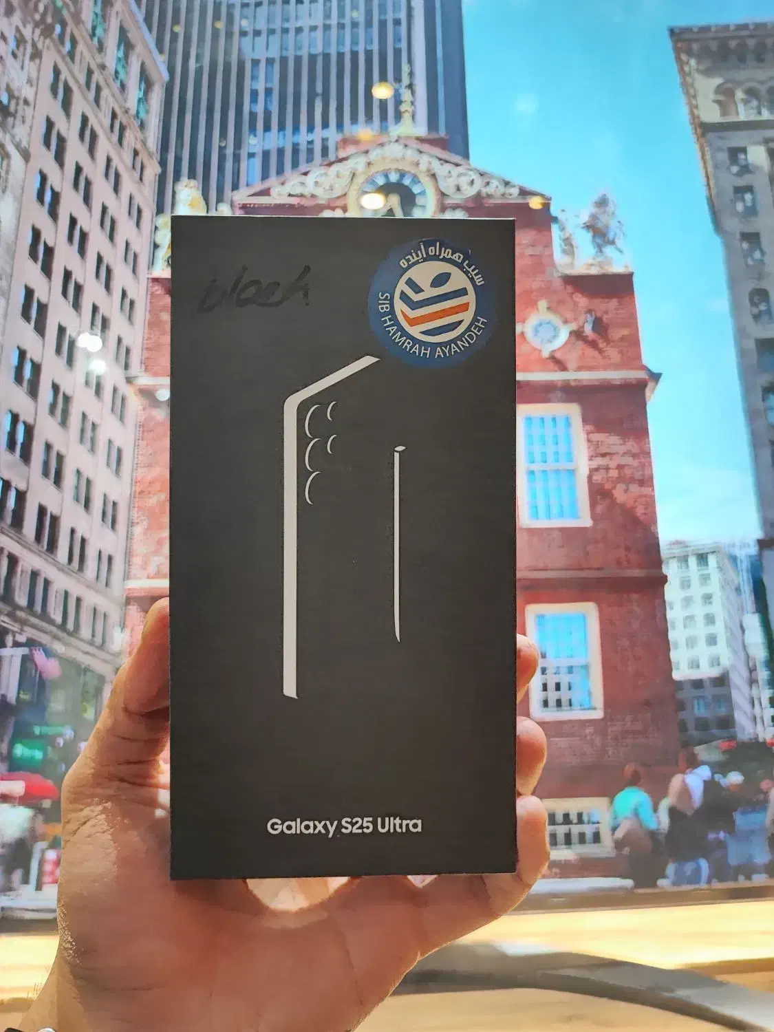 سامسونگ گلکسی s25 ultra|موبایل|اراک, |دیوار