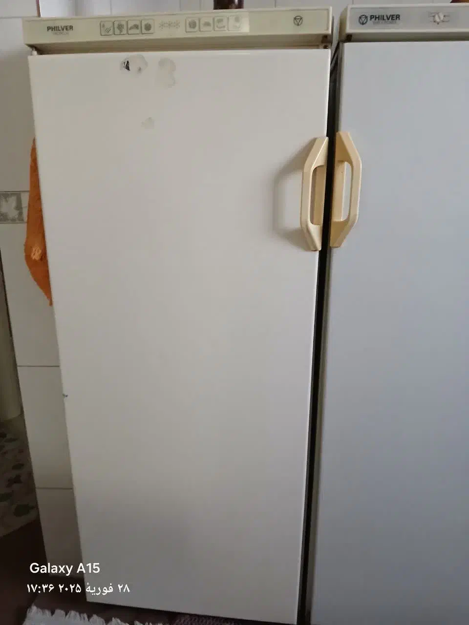 یخچال فریزر|یخچال و فریزر|یزد, |دیوار