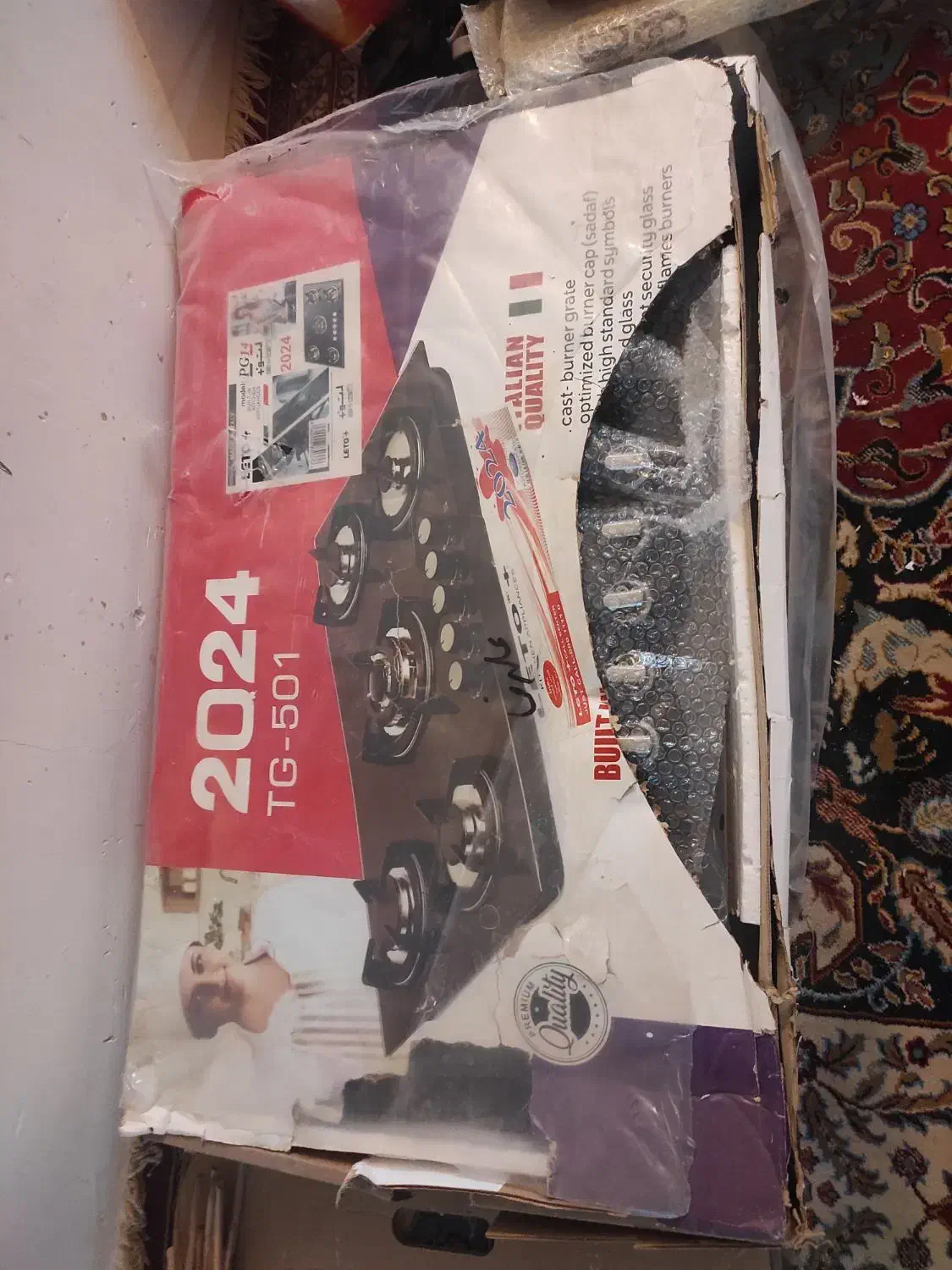 گاز پنج شعله شیشه ای اصل|اجاق گاز و لوازم برقی پختوپز|نورآباد, |دیوار