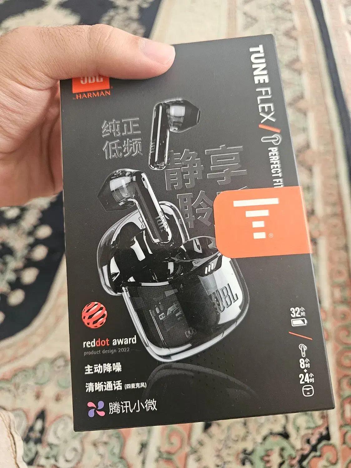 هندزفری بلوتوثی jbl tune flex اورجینال|لوازم جانبی موبایل و تبلت|قم, شاه سید علی|دیوار